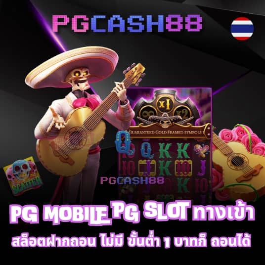 ฝาก15รับ100ทํายอด300ถอนได้100