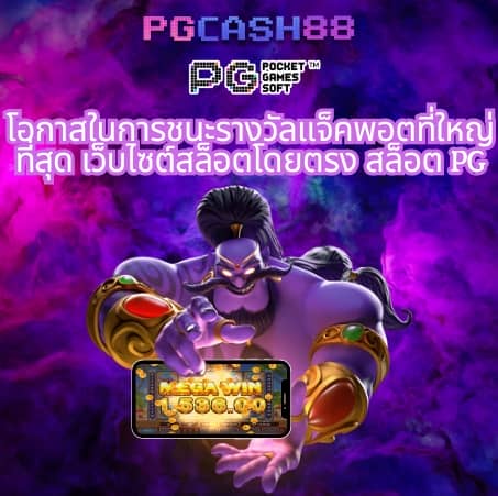 ฝาก15รับ100ทํายอด300ถอนได้100